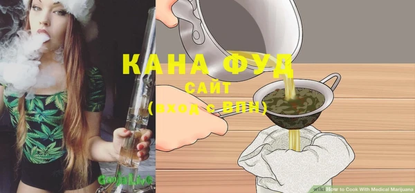 мяу мяу мука Алексин