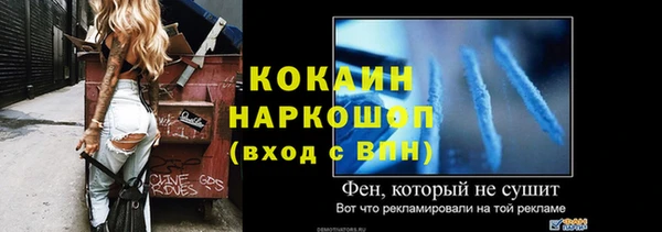 соль ск Алексеевка
