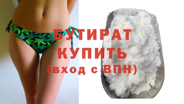 кокаин перу Киренск