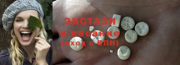 мяу мяу мука Алексин