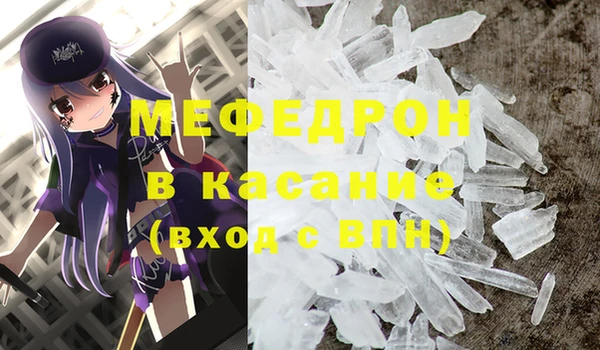соль ск Алексеевка