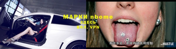 мяу мяу мука Алексин