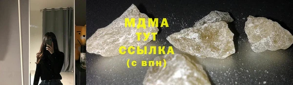 мефедрон VHQ Алзамай