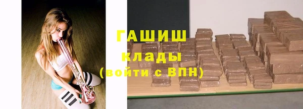 мяу мяу мука Алексин