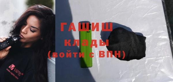 мефедрон VHQ Алзамай