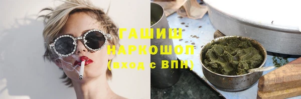 соль ск Алексеевка