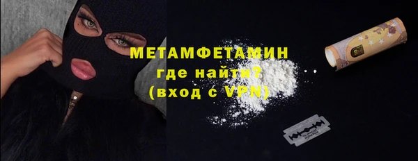 ПСИЛОЦИБИНОВЫЕ ГРИБЫ Киреевск