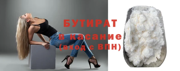 соль ск Алексеевка