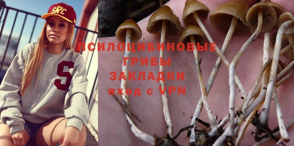 мефедрон VHQ Алзамай