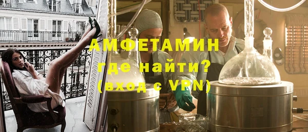 мяу мяу мука Алексин