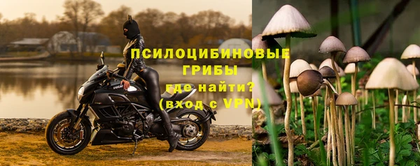 мефедрон VHQ Алзамай