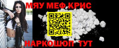 гидропоника Балаково