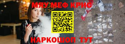гидропоника Балаково