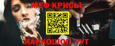 метадон Балашиха