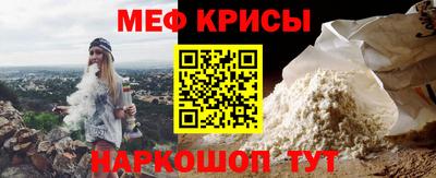 метадон Балашиха