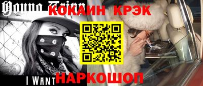 ALPHA-PVP Балахна
