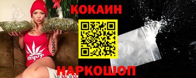метадон Балашиха