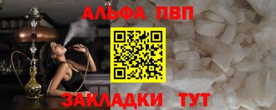 метадон Балашиха