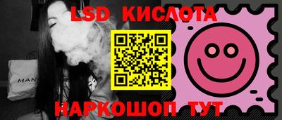метадон Балашиха