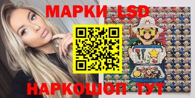 гидропоника Балаково