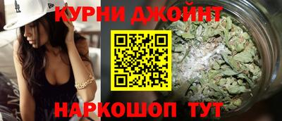 ALPHA-PVP Балахна