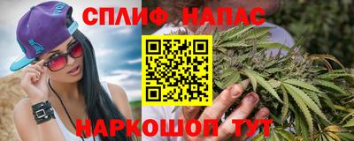 гидропоника Балаково