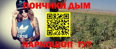 метадон Балашиха