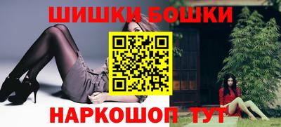 гидропоника Балаково