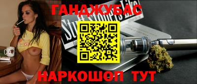 ALPHA-PVP Балахна