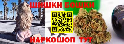 гидропоника Балаково