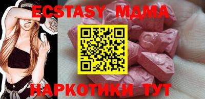гидропоника Балаково