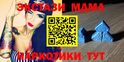 метадон Балашиха