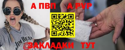 метадон Балашиха