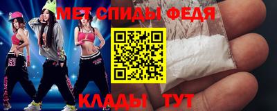 гашишное масло Бугуруслан