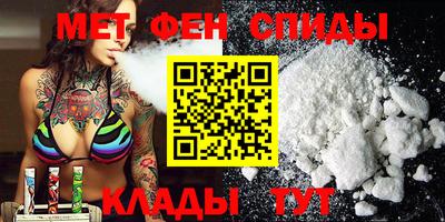 гидропоника Балаково