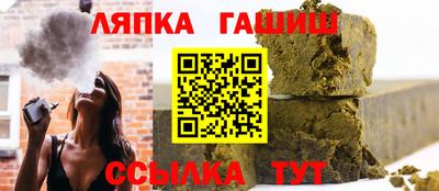 метадон Балашиха