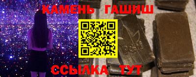 ALPHA-PVP Балахна