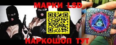 метадон Балашиха