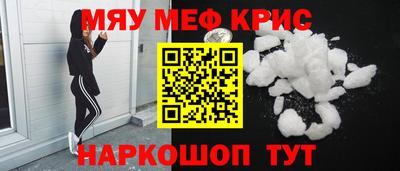 гидропоника Балаково