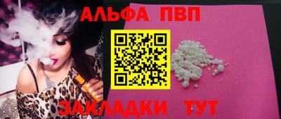 метадон Балашиха