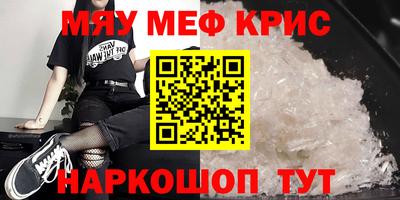 гидропоника Балаково